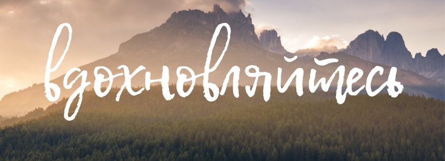 Александр Бородулин