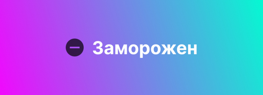 Бронь3
