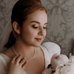 Диана Стефанович