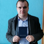 Максим Острый