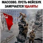 Назар Сапега