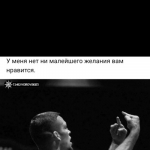 Виктор Борисевич