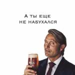 Юра Привет