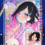 Нейросеть Diffirent Dimension Me