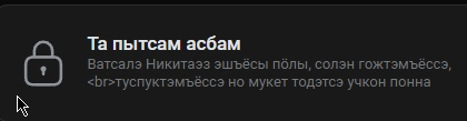 User Image