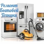 Андрей Шумак