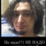 Вячеслав Аркатов