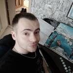 Siarhei Shut
