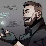 Аня Вишневская