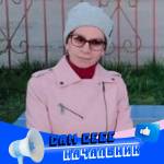 Эльвира Сафина