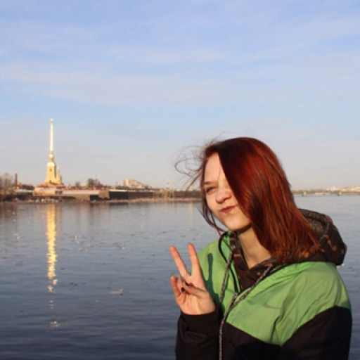 Алина Рыжикова