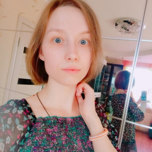 Арина Чистякова