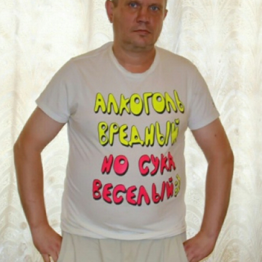 Валерий Почтоев