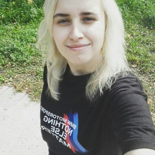Юлия Снегова