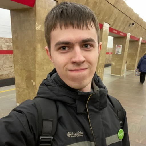 Daniil Ermakov