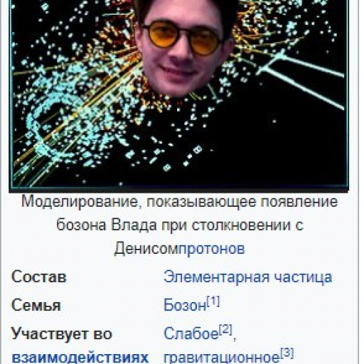 Vlad Sallinov