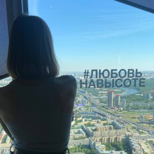 Любовь Жулина