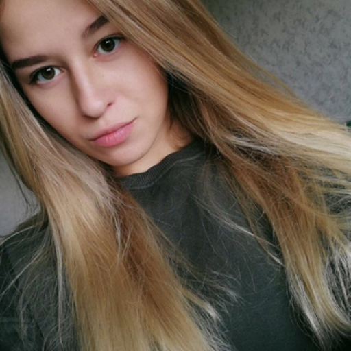 Анастасия Сахар