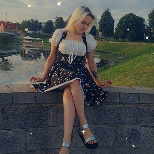 Алина Мин
