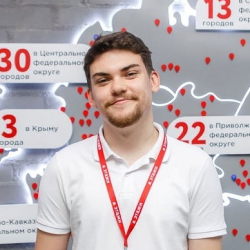 Евгений Стрельченко