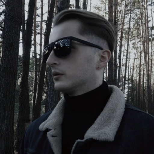 Сергей Сакович