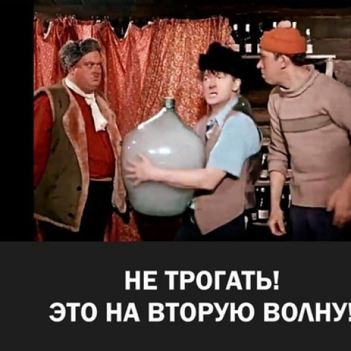 Саша Каптур