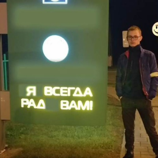 Саша Шумейко