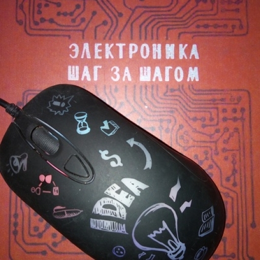 Никита Фролов