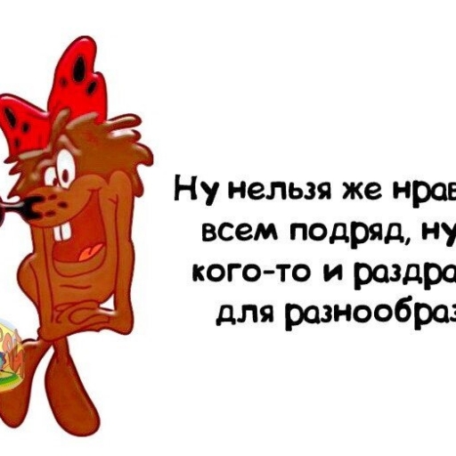 Бурухтан Пантузович