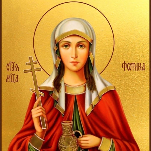 Светлана АмФетаминка