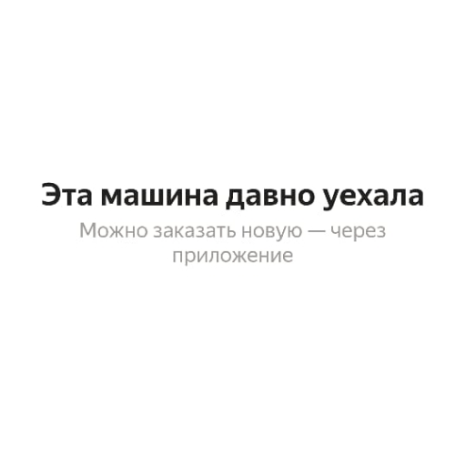 Юсуф Муминов