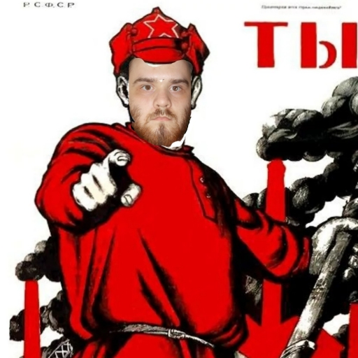 Антон Логинов