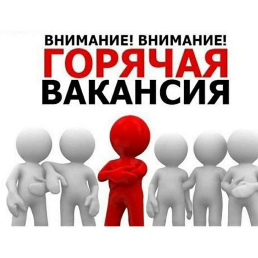 Роман Бойцов