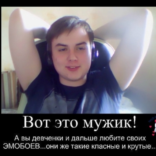 Михаил Алёшин