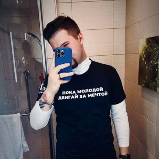 Иван Цыганков