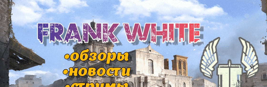Иван Романович