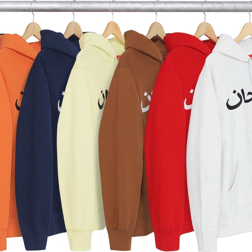 supreme clothing