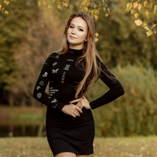 Анюта