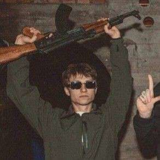 Тимофей Вальян
