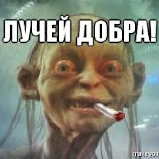 Ал Ка