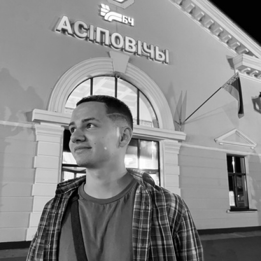 Максим Соболев
