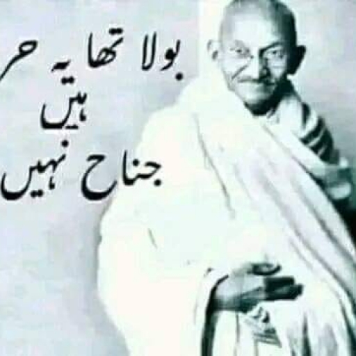 arooskhan