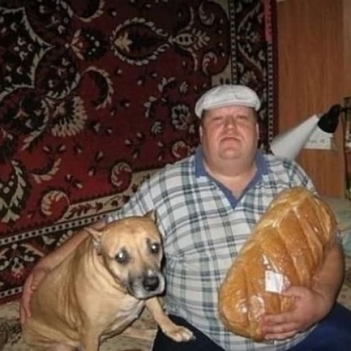 Скуфер Дяй