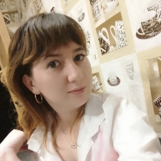 Вероничка Бильдя