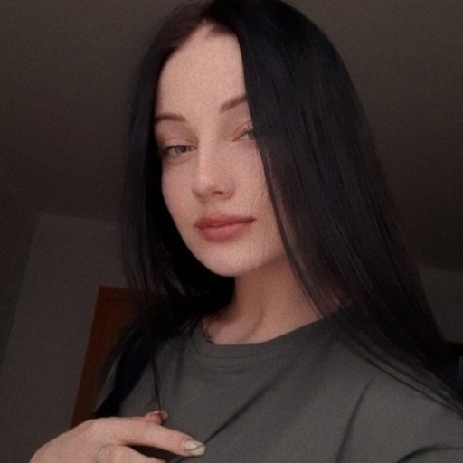 Алина Русин
