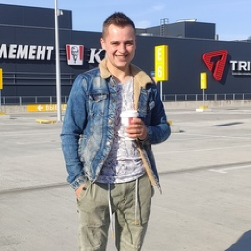 Сергей Эдуардович