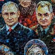 Политический форум - Strategium.ru