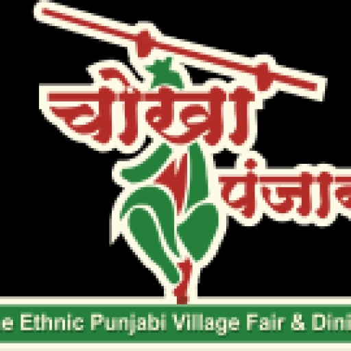 Chokha Punjab