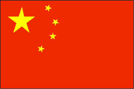 Trademark Registration, Trade marks Registration, Trademark Registrations, Free International Trademark Registration
