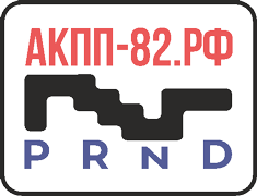 Интернет магазин запчастей для трансмиссий: АКПП, РКПП, CVT в Крыму	в Ростове-на-Дону